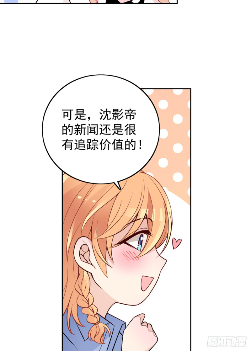 万劫不复4
