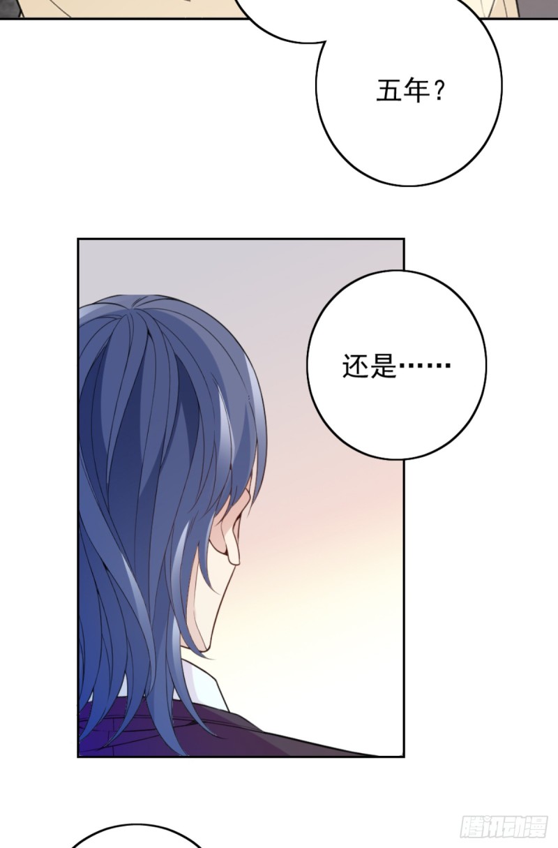 该走的是她不是我27