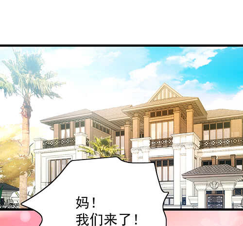 干妹妹原希18