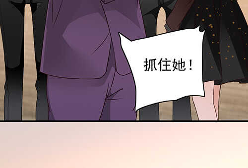 居然合伙设计我5