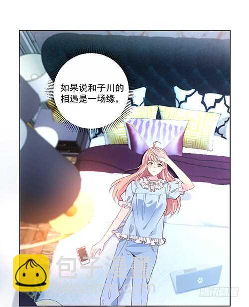 难得的温柔22