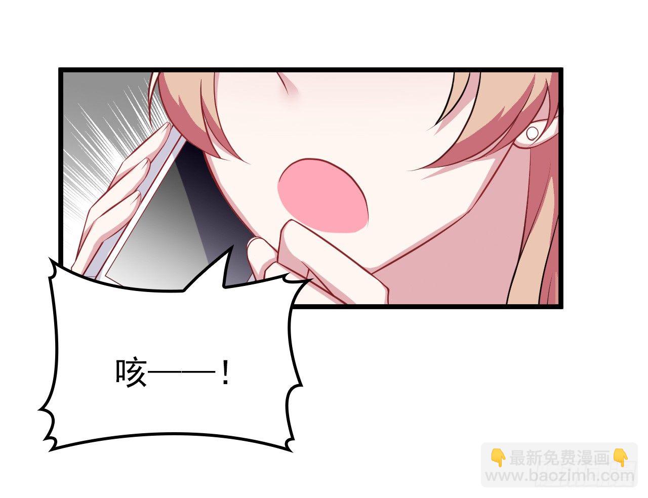 愿意为你做点事25