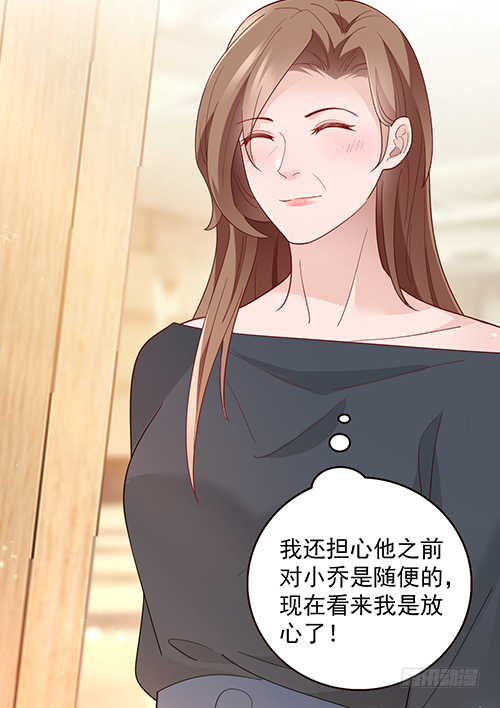 拦截忘川9