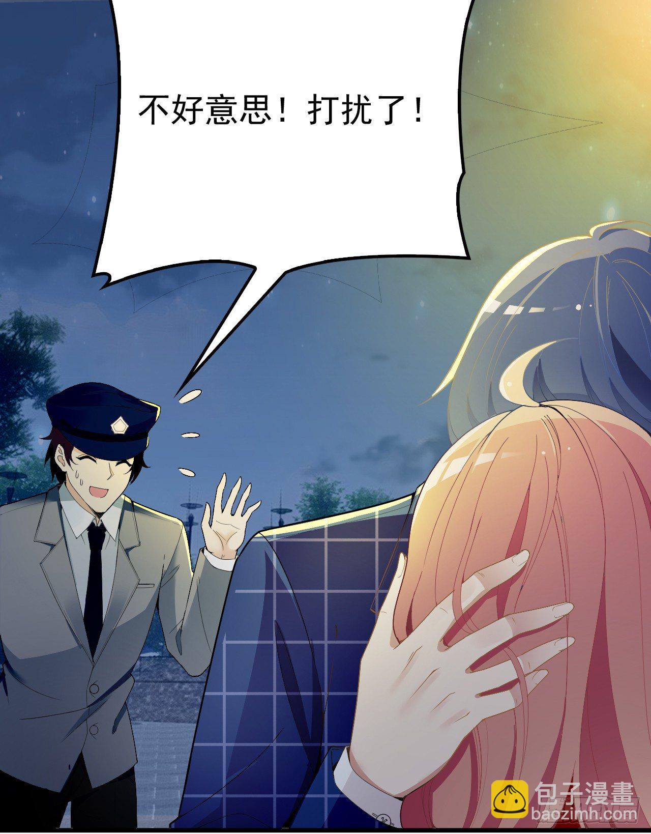 没人知道他对我的意义1