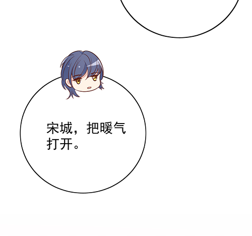 她是我太太5