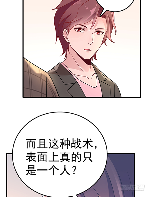 这次跑不掉了19