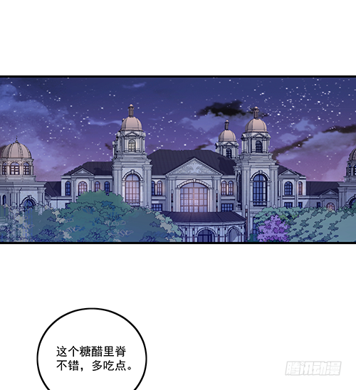他到底想干什么？30