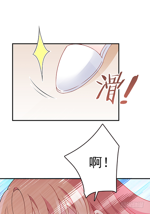 自己送上门的16