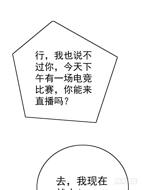 拦截忘川21