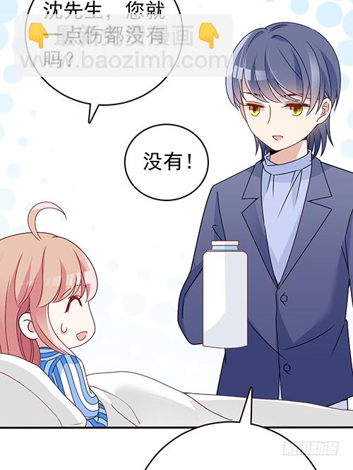 该叫我什么？42