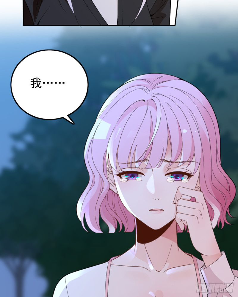 你和她要生孩子？38