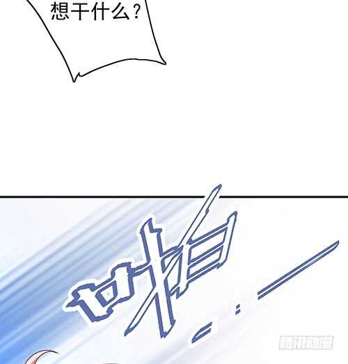 居然合伙设计我7