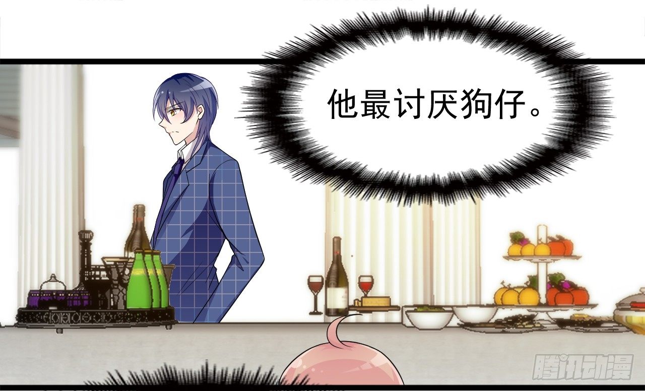 能不能假装不认识16