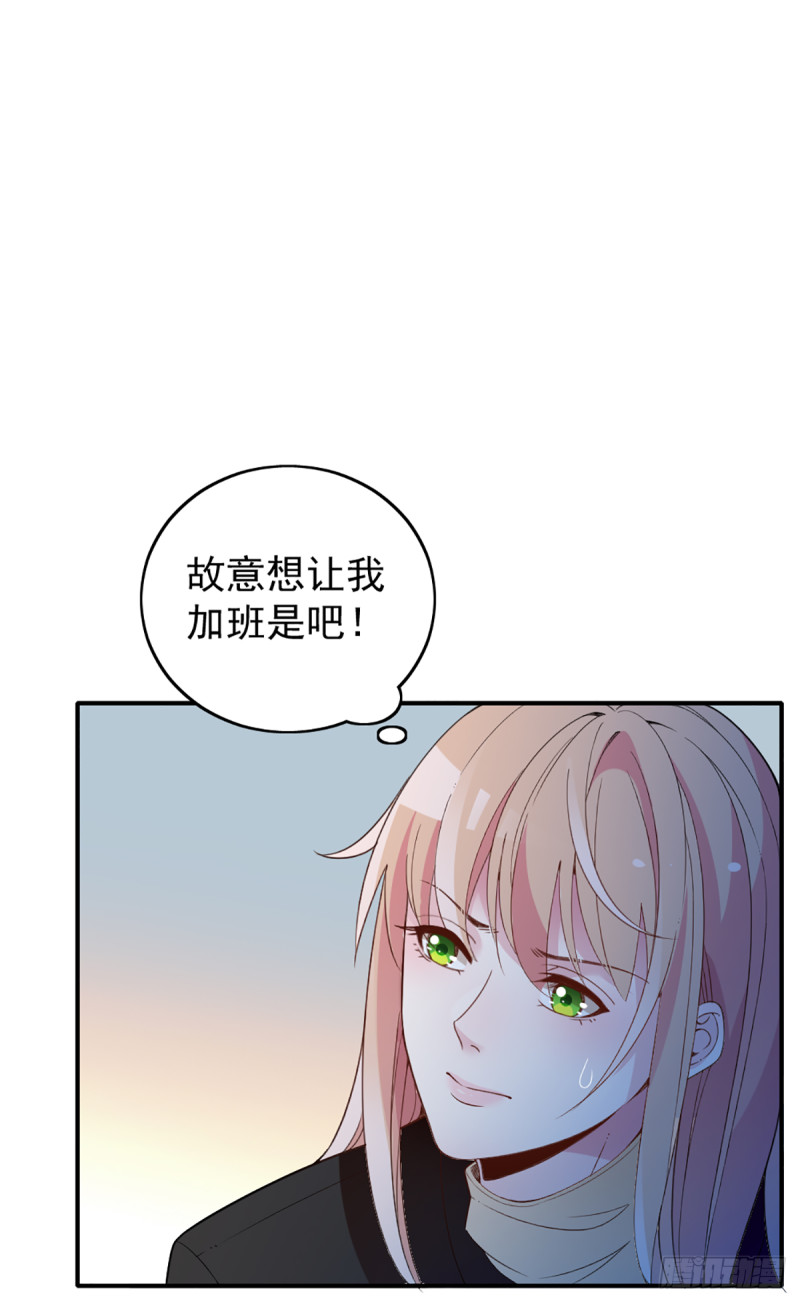 影帝甜蜜探班14