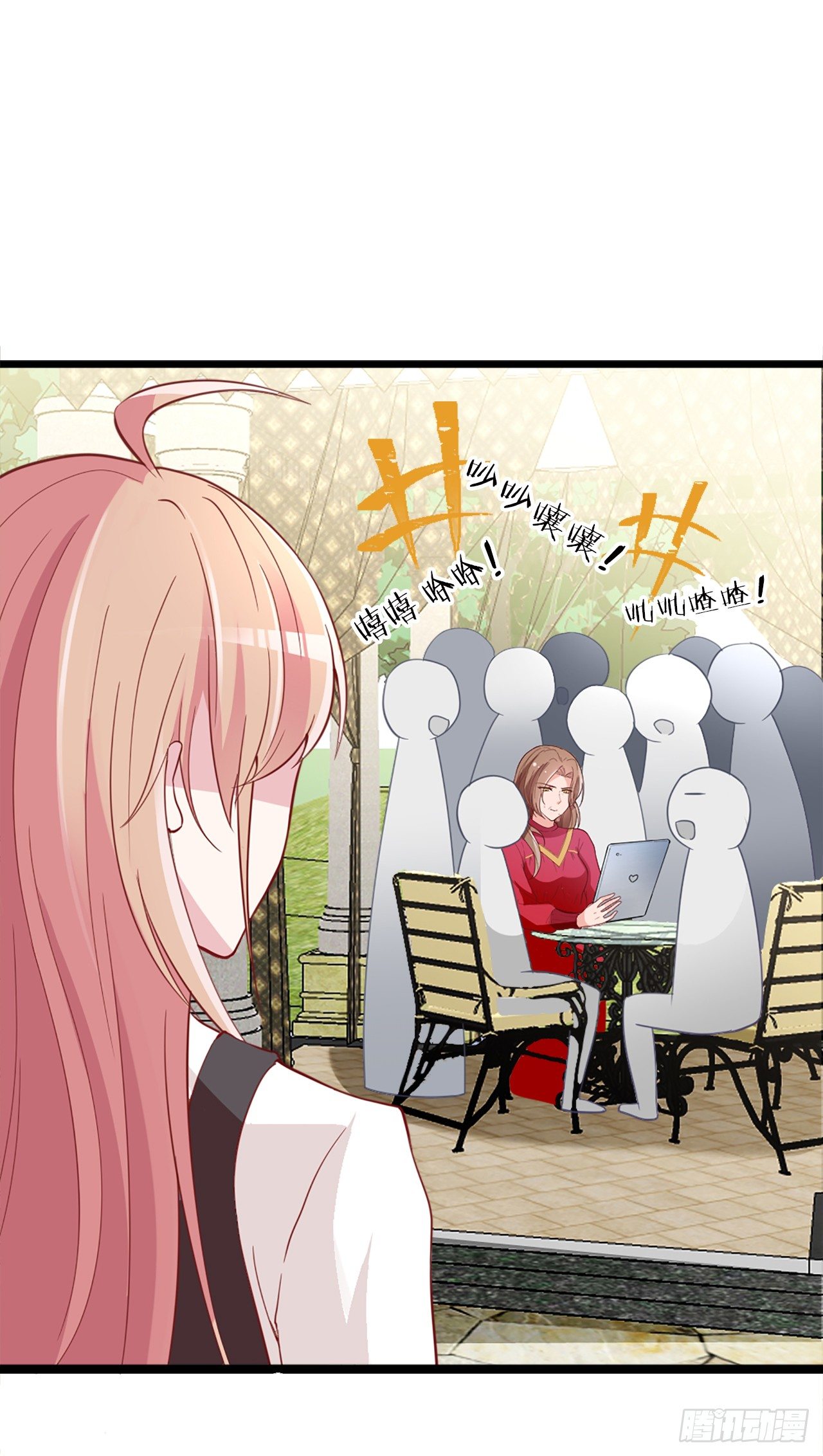 打抱不平12
