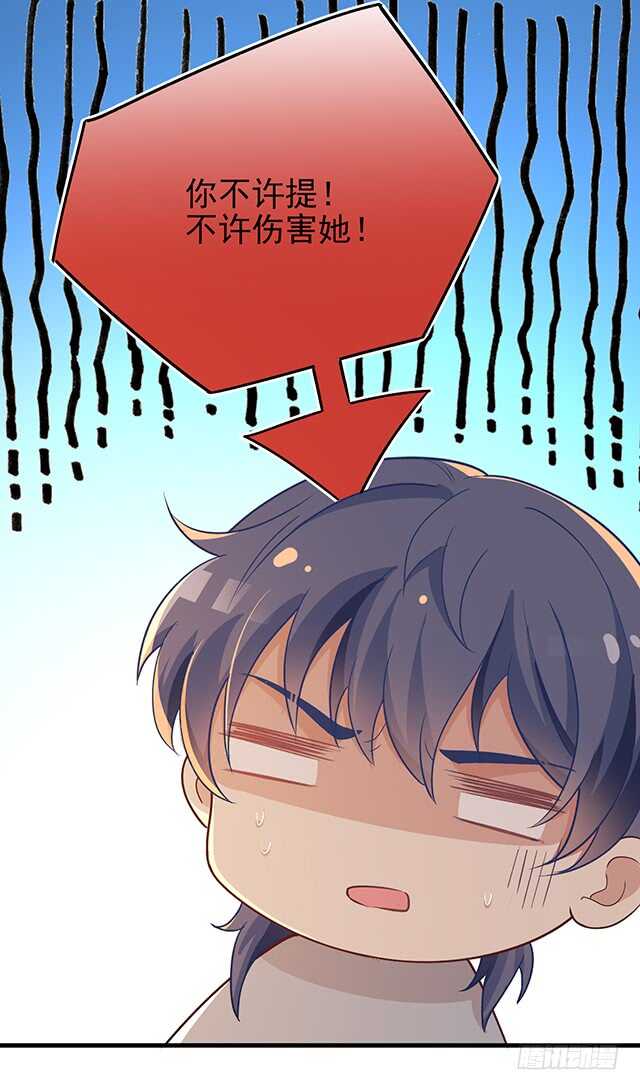 婆媳的缘分11