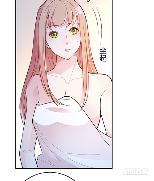 我不该问的问题24