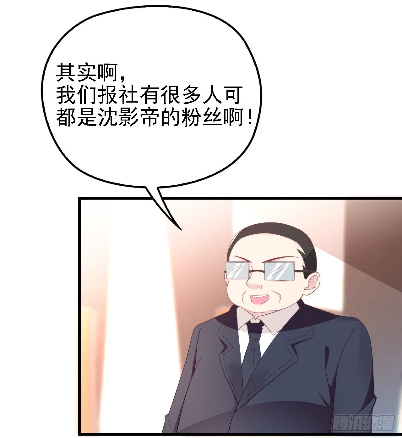 绽放开来10