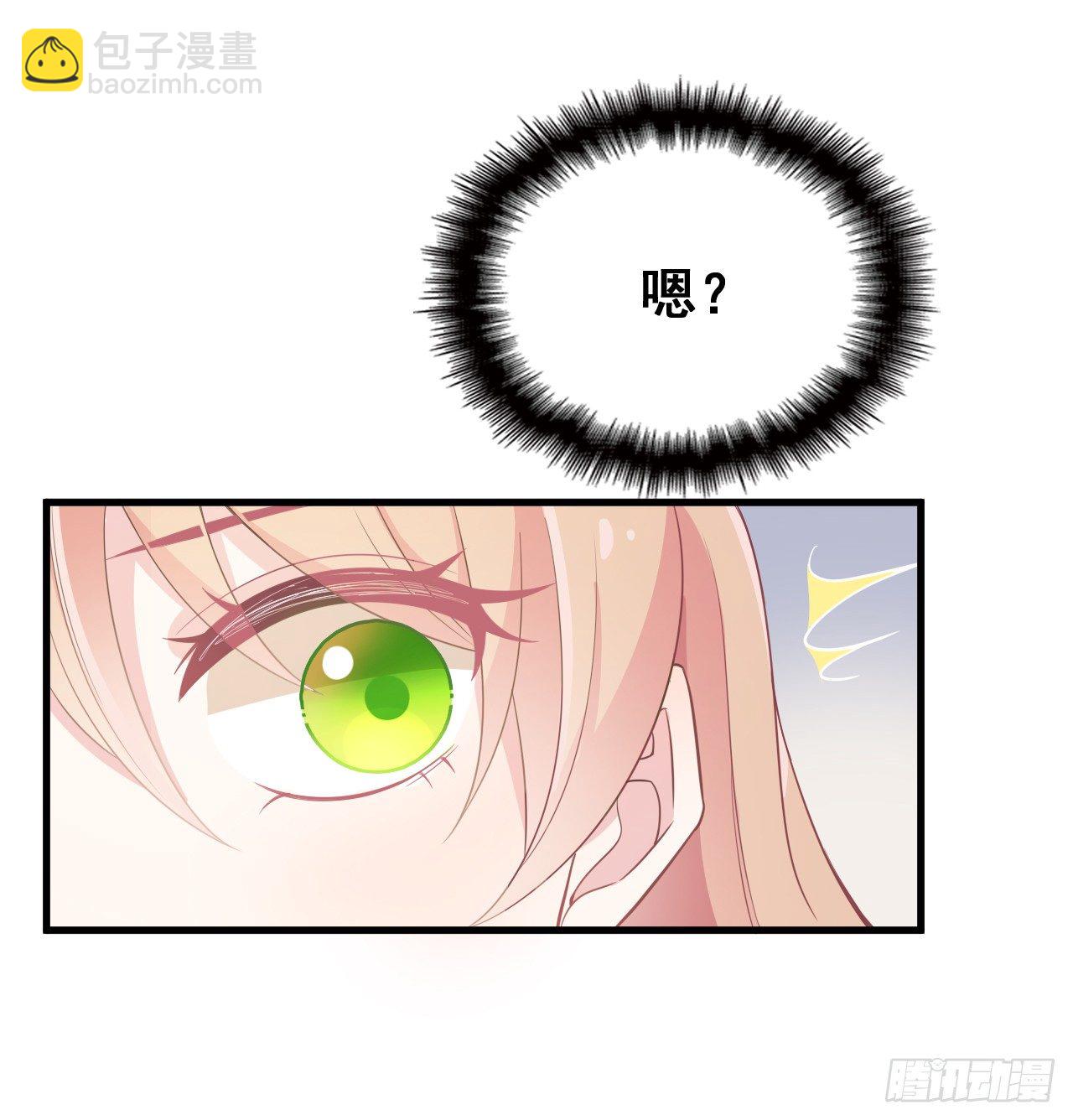 打抱不平5
