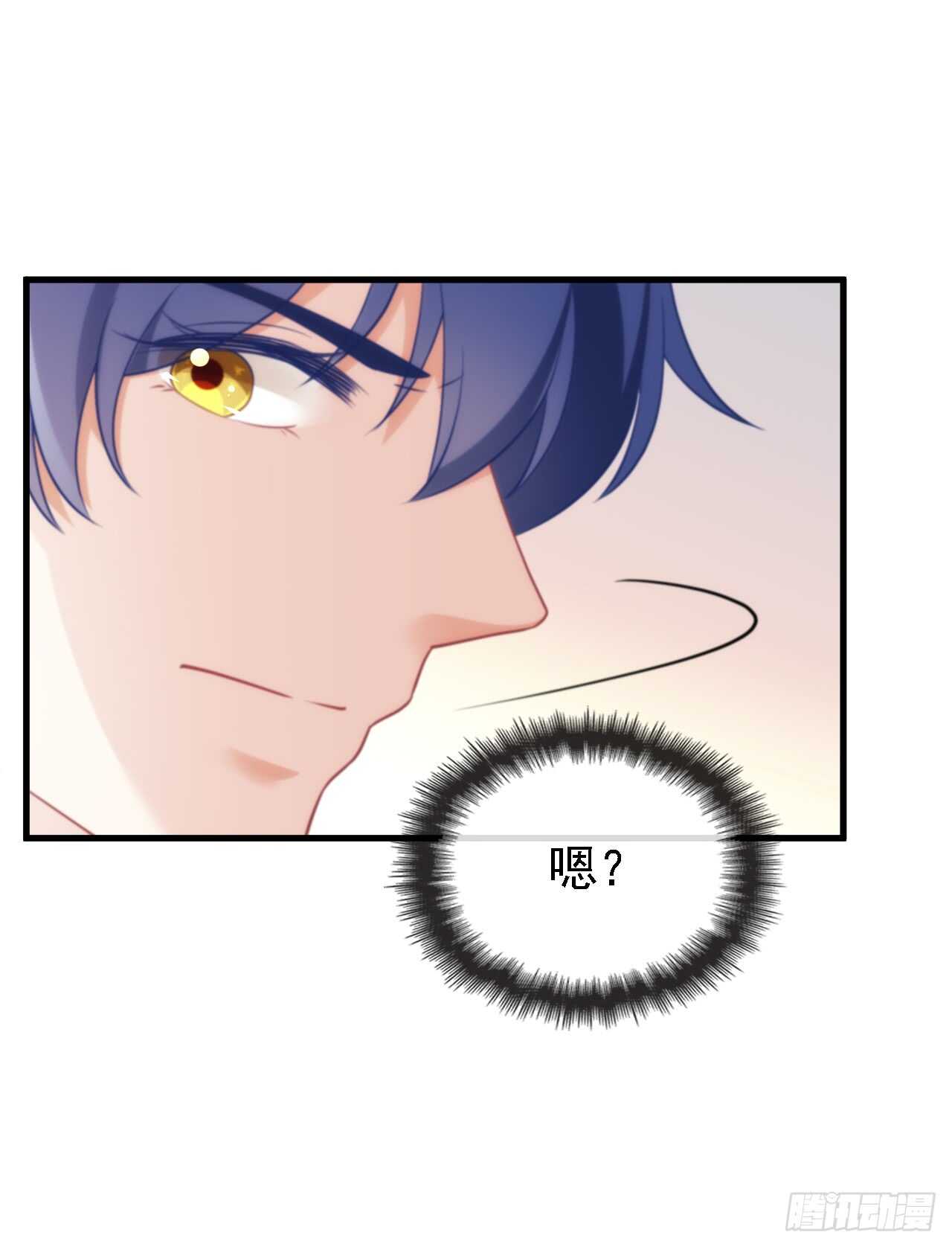 你怎么在这31