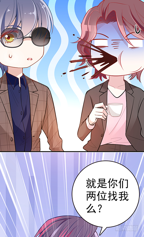 这次跑不掉了34
