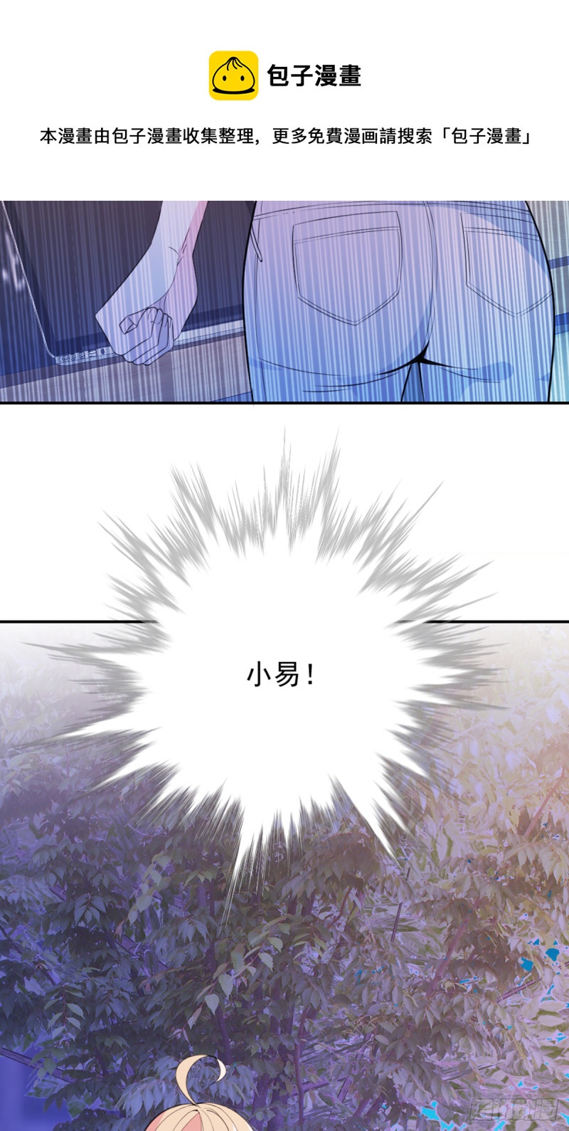 万劫不复18