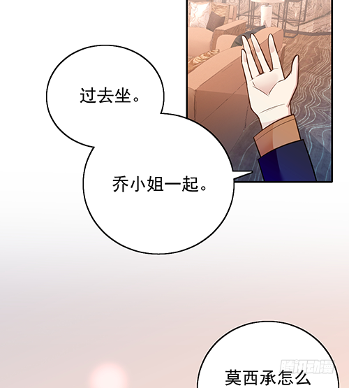 她是我太太26