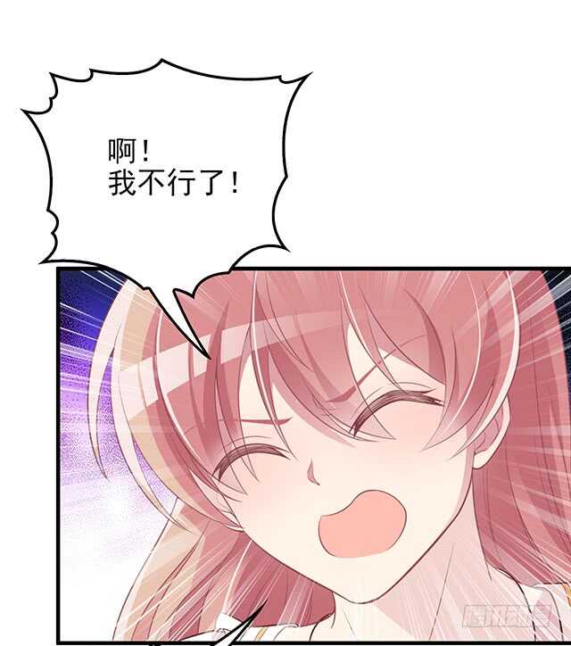 乔恋妙计脱险39