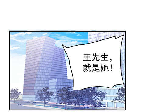 居然合伙设计我0