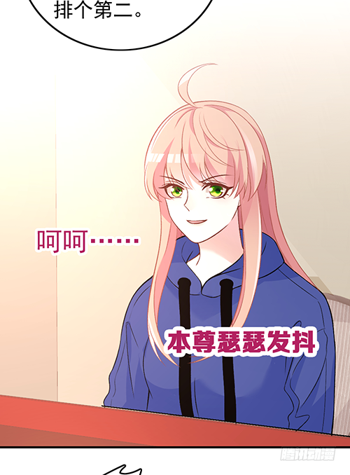 拦截忘川44