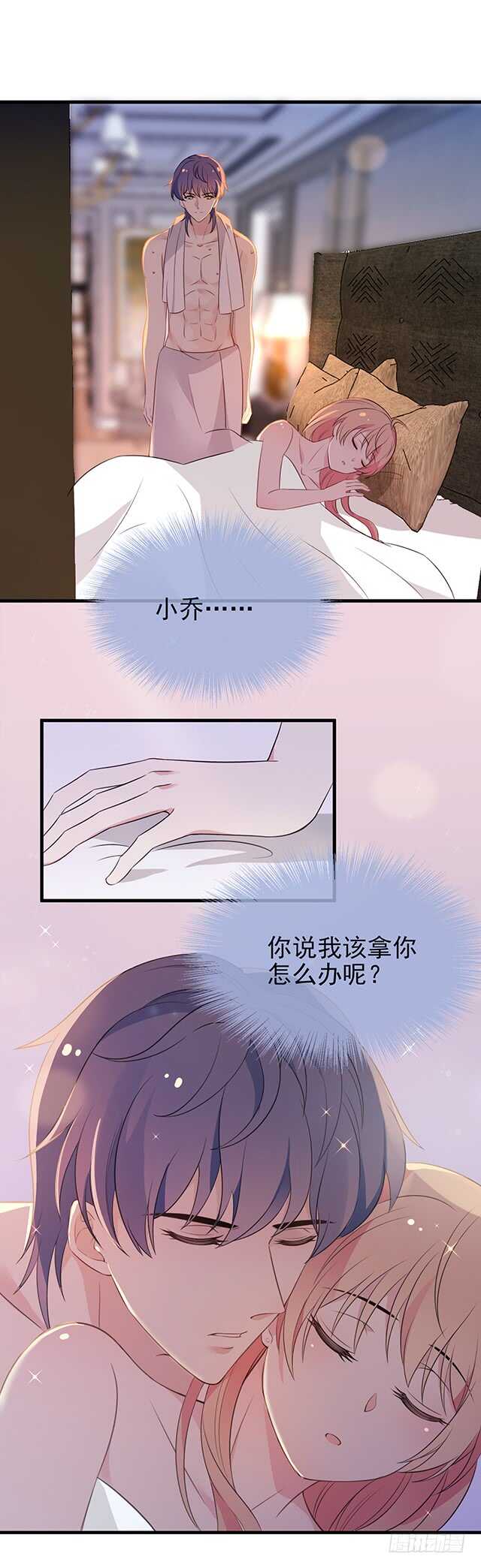 蛋疼的总编2