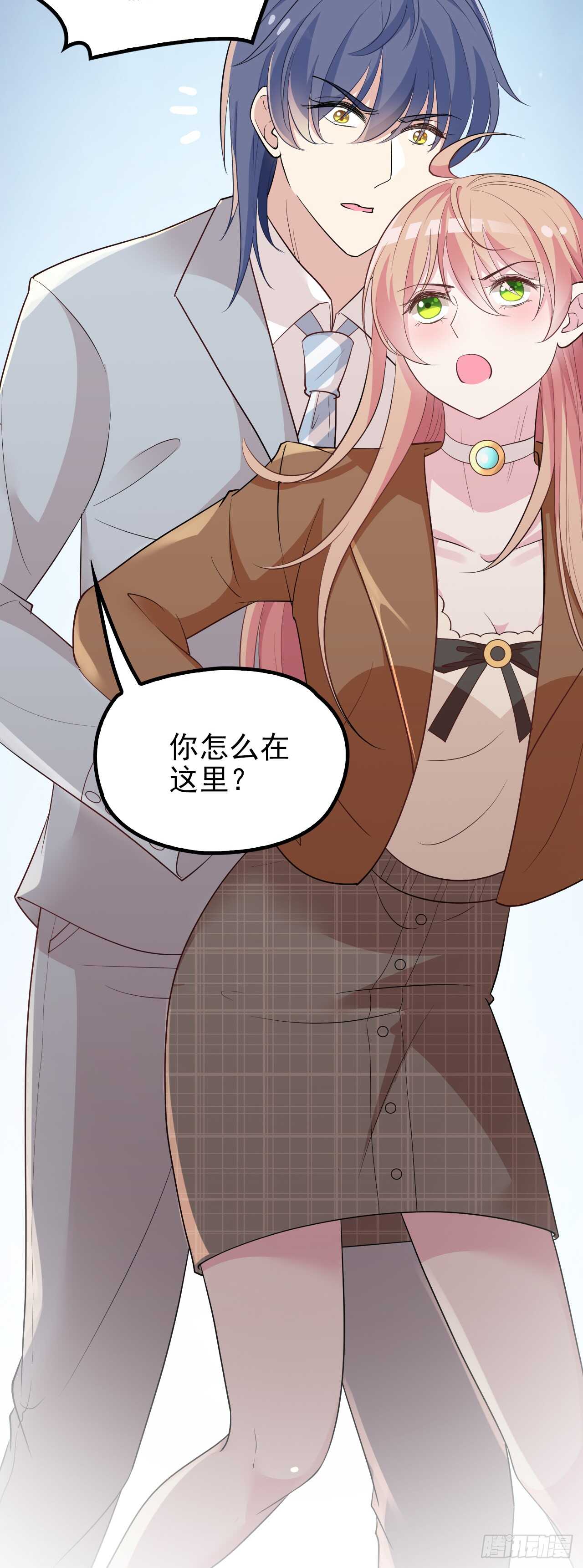 你怎么在这10
