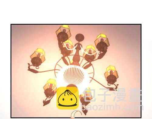 居然合伙设计我45