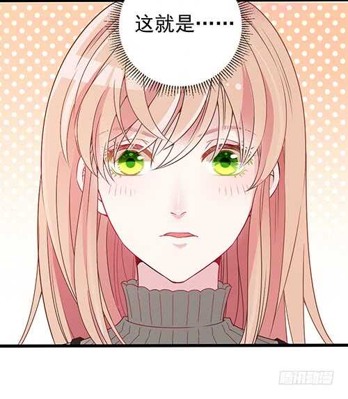 干妹妹原希20