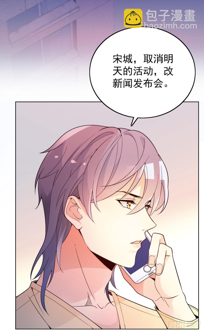 我们离婚吧22