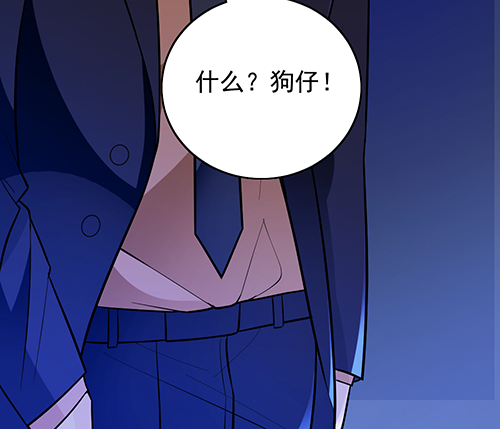 她是我太太41