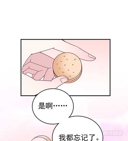要调查父母的死因32