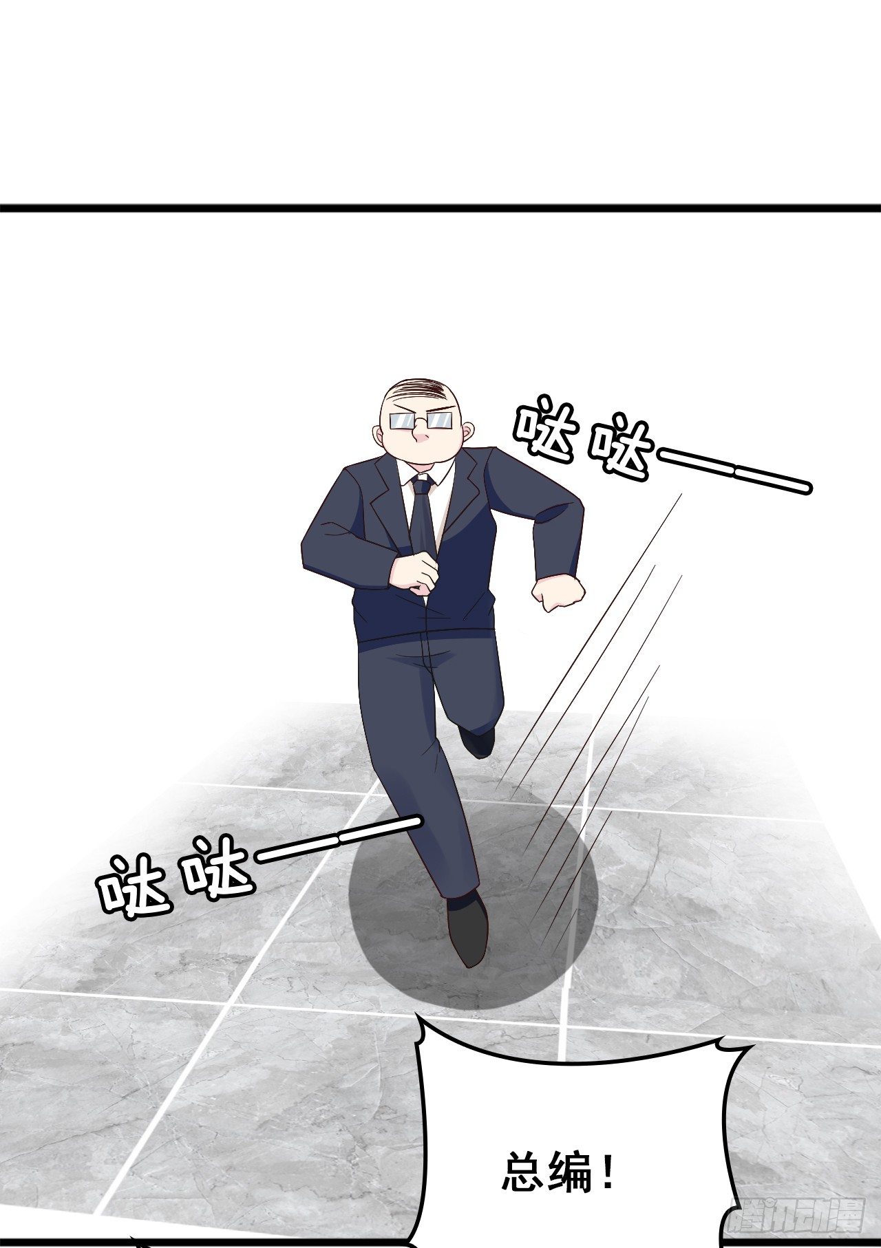 采访（上）0