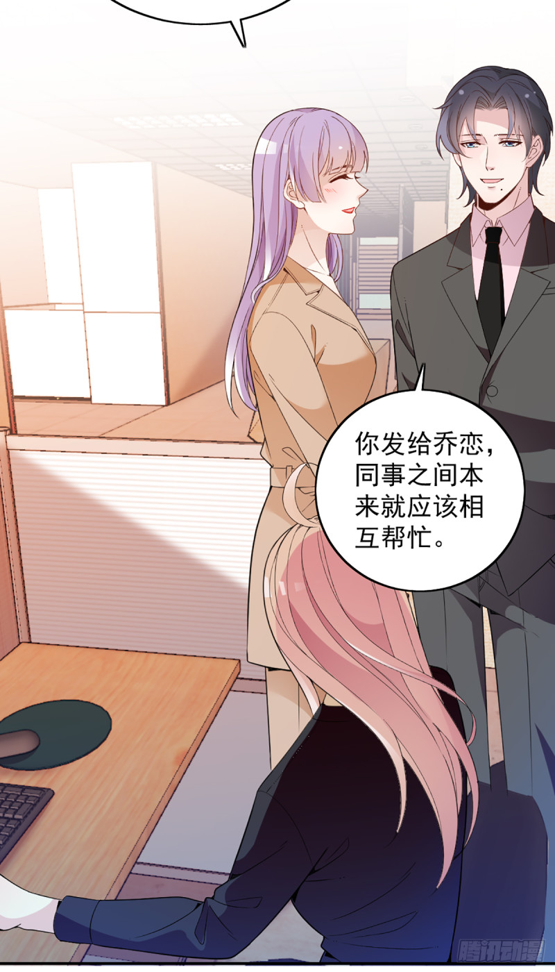 影帝甜蜜探班13
