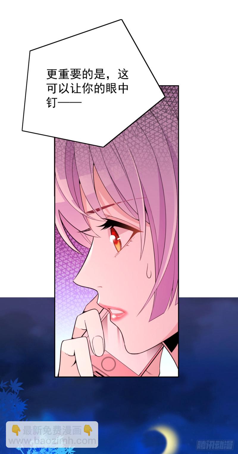 万劫不复10