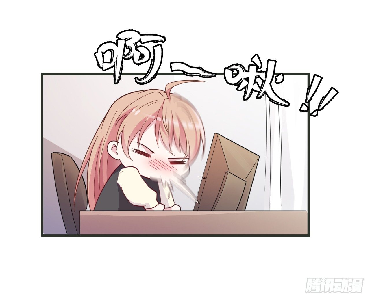 爱慕虚荣的女人不能要20