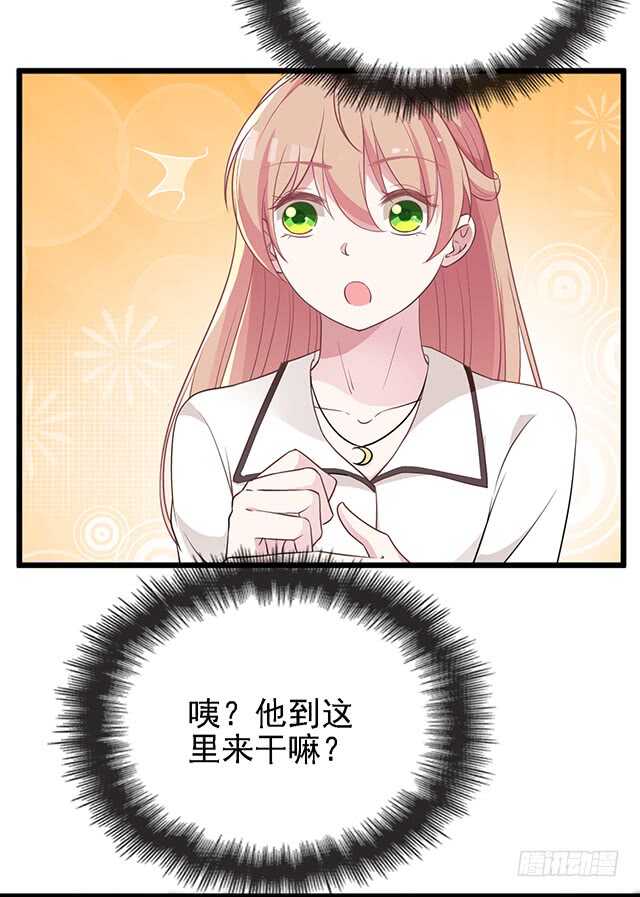 蛋疼的总编40