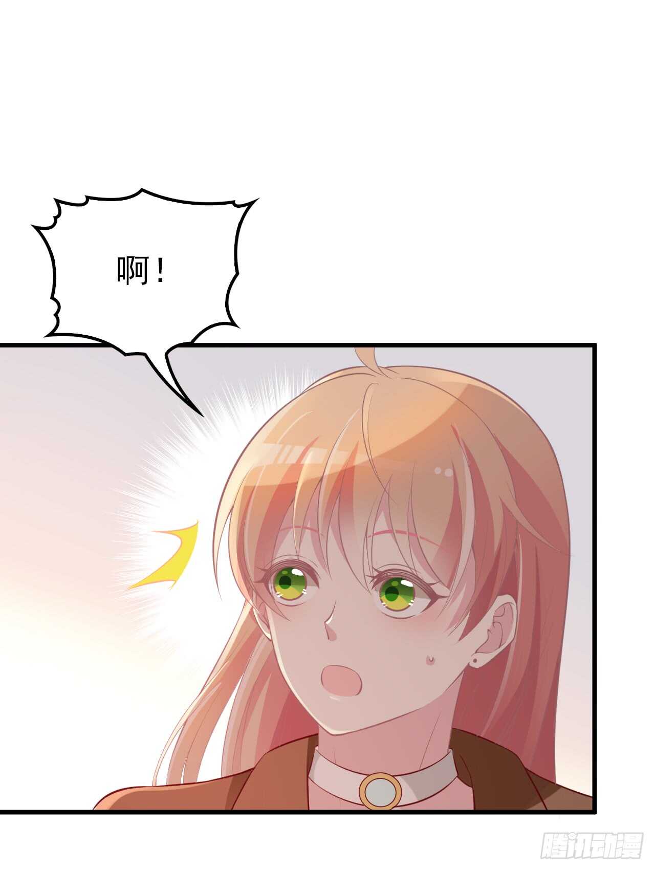 你怎么在这11