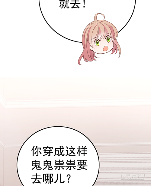 拦截忘川22