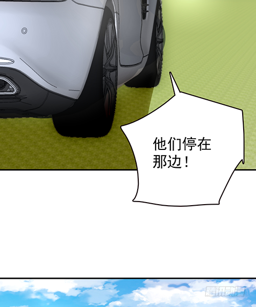 你不准有事13