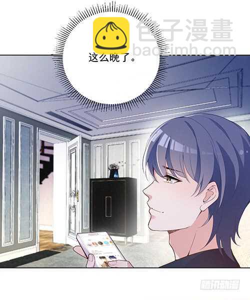 难得的温柔30