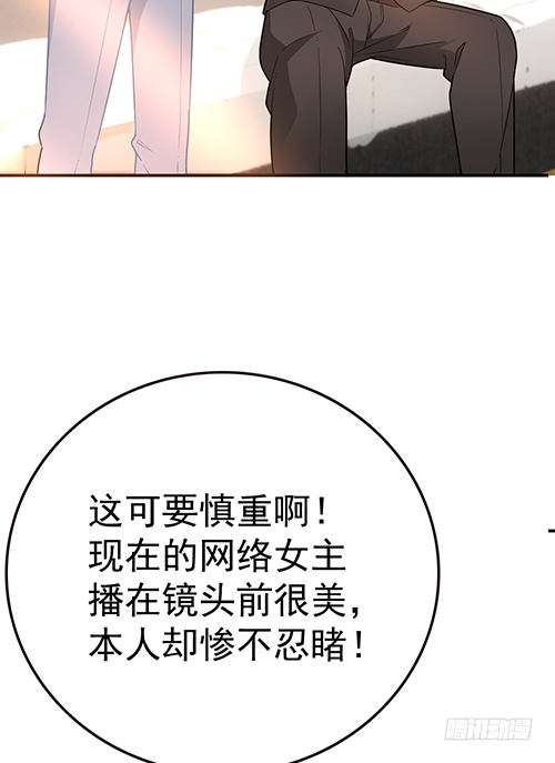来自影帝的探究40