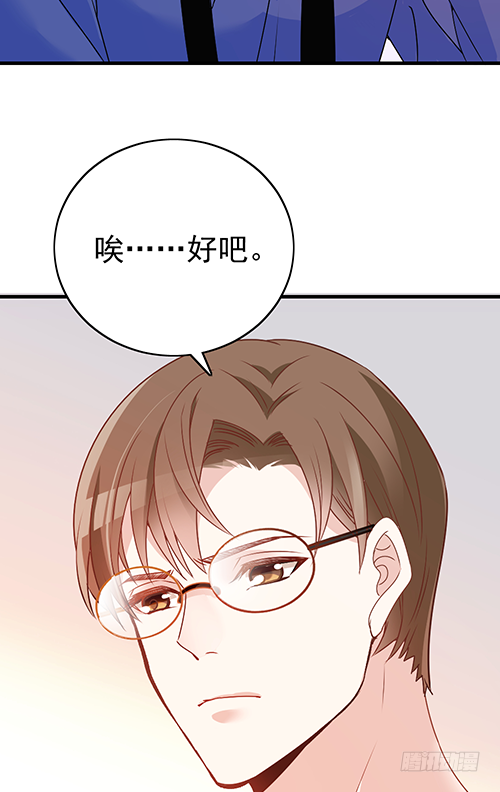 这次跑不掉了14