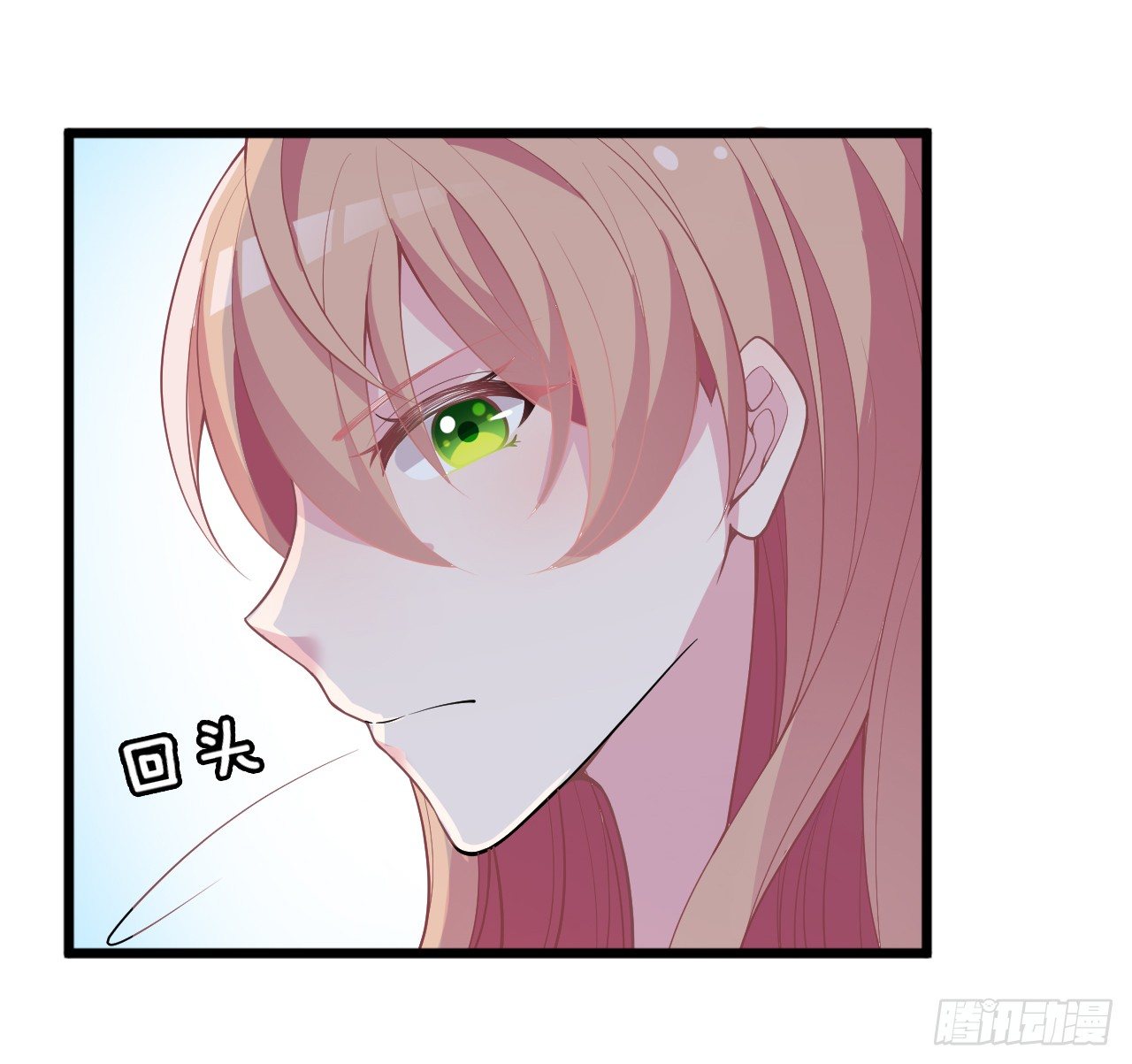 采访（上）15