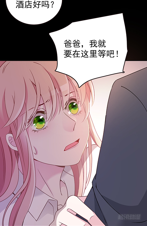 自己送上门的45